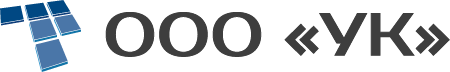 ООО «УК» Logo